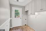 7 Centennial Drive - Photo 27