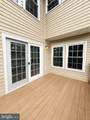 20 Dunlap Drive - Photo 56