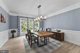 18510 Barton Creek Place - Photo 40