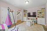 3 Treyburn Drive - Photo 17