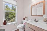 3 Treyburn Drive - Photo 18