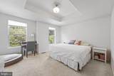 3 Treyburn Drive - Photo 19