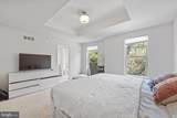 3 Treyburn Drive - Photo 20