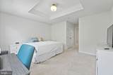 3 Treyburn Drive - Photo 21
