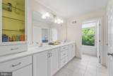 3 Treyburn Drive - Photo 23