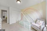 3 Treyburn Drive - Photo 25
