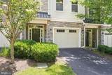 3 Treyburn Drive - Photo 3