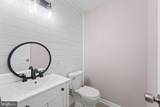 3 Treyburn Drive - Photo 32