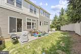3 Treyburn Drive - Photo 33