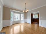 23591 Margrave Drive - Photo 17