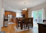23591 Margrave Drive - Photo 27