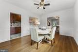 1333 Varnum Street - Photo 10