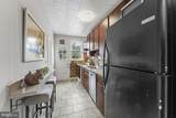1333 Varnum Street - Photo 11