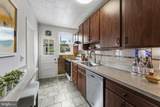 1333 Varnum Street - Photo 12
