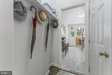 1333 Varnum Street - Photo 13