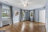 1333 Varnum Street - Photo 14