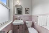1333 Varnum Street - Photo 16