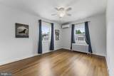 1333 Varnum Street - Photo 17