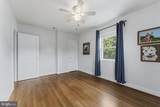 1333 Varnum Street - Photo 18