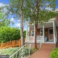 1333 Varnum Street - Photo 2