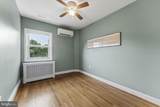 1333 Varnum Street - Photo 20