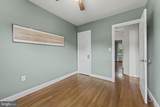 1333 Varnum Street - Photo 21
