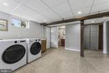 1333 Varnum Street - Photo 26