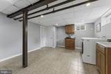 1333 Varnum Street - Photo 27