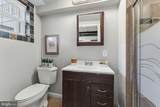 1333 Varnum Street - Photo 28