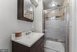 1333 Varnum Street - Photo 29