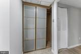 1333 Varnum Street - Photo 30