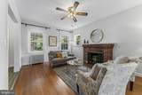 1333 Varnum Street - Photo 8