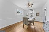 1333 Varnum Street - Photo 9