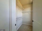 1104 Dabney Drive - Photo 10