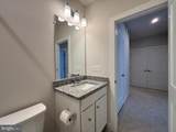 1104 Dabney Drive - Photo 23