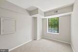332 Washington Place - Photo 17