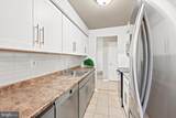 332 Washington Place - Photo 6