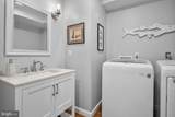 201 River Road - Photo 25