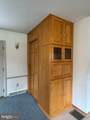 1 Winding Way - Photo 10