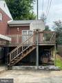 1 Winding Way - Photo 54