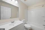 412-A Barbersville Road - Photo 20