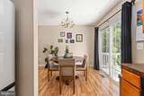 13349 Mason Street - Photo 24
