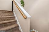 13349 Mason Street - Photo 5