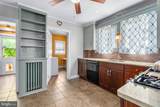 106 Locust Lane - Photo 14