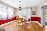 106 Locust Lane - Photo 17