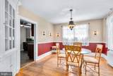 106 Locust Lane - Photo 18