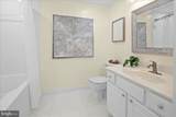 3835 9TH Street - Photo 15