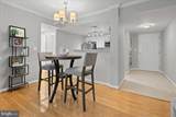 3835 9TH Street - Photo 8