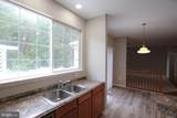 3073 Azalea Sands Lane - Photo 13