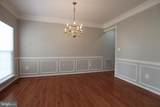 3073 Azalea Sands Lane - Photo 3